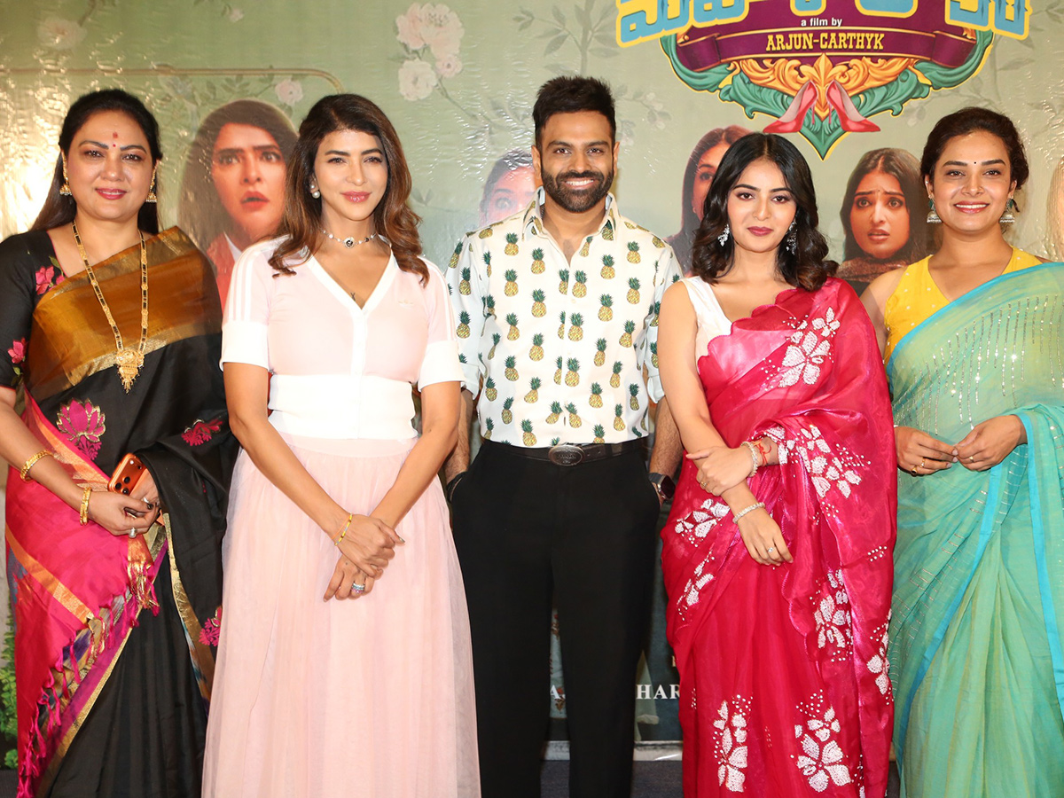 Lechindi Mahila Lokam Movie Trailer HD Photos14