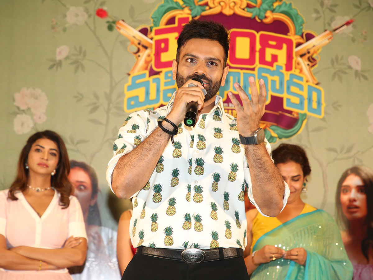 Lechindi Mahila Lokam Movie Trailer HD Photos18