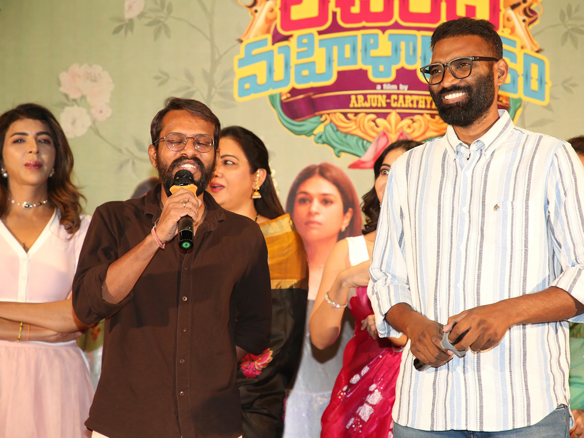 Lechindi Mahila Lokam Movie Trailer HD Photos4