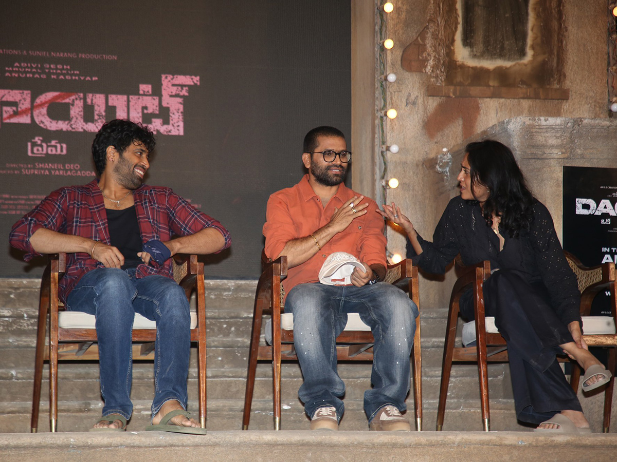 Adivi Sesh Dacoit Movie Teaser Launch Photos8