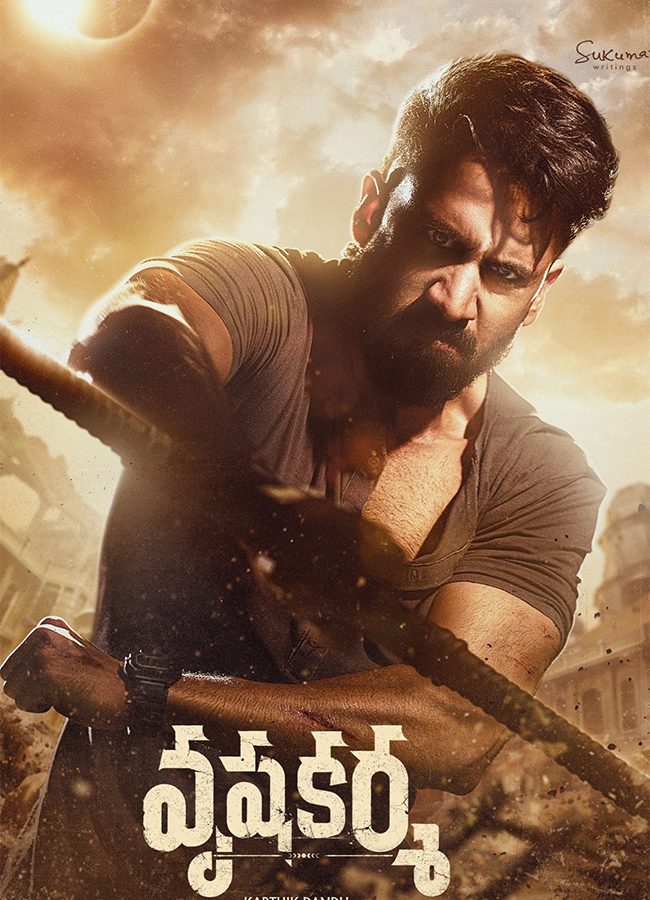 Naga Chaitanya Vrushakarma Movie HD Working Stills14