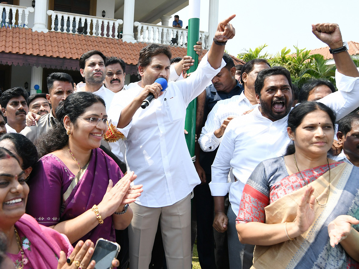 YSRCP Formation Day : YS Jagan Flag Hoisting at YSRCP Central Office 1