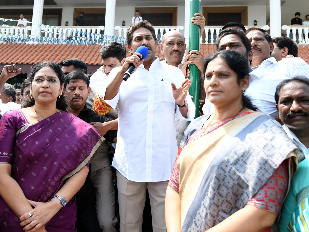 YSRCP Formation Day : YS Jagan Flag Hoisting at YSRCP Central Office 10