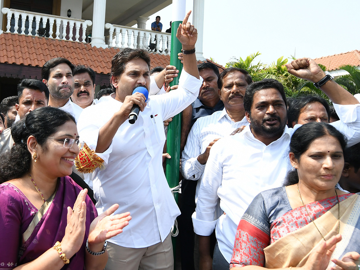 YSRCP Formation Day : YS Jagan Flag Hoisting at YSRCP Central Office 14