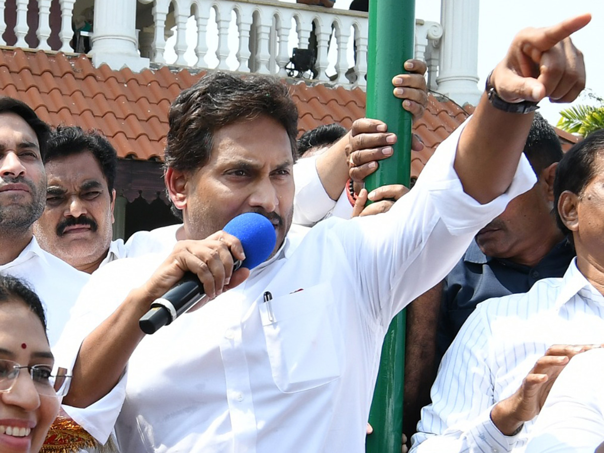 YSRCP Formation Day : YS Jagan Flag Hoisting at YSRCP Central Office 19