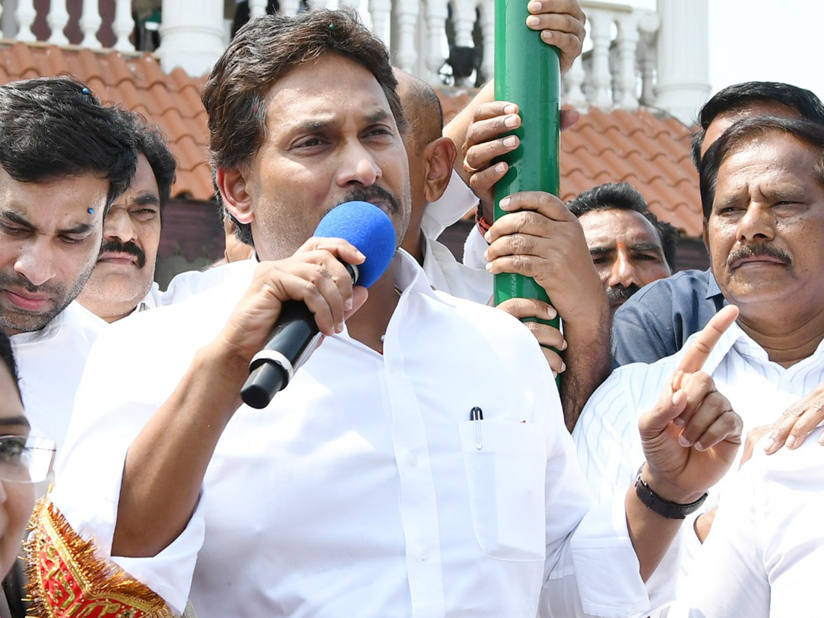 YSRCP Formation Day : YS Jagan Flag Hoisting at YSRCP Central Office 22