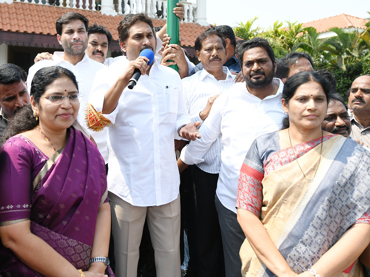 YSRCP Formation Day : YS Jagan Flag Hoisting at YSRCP Central Office 23