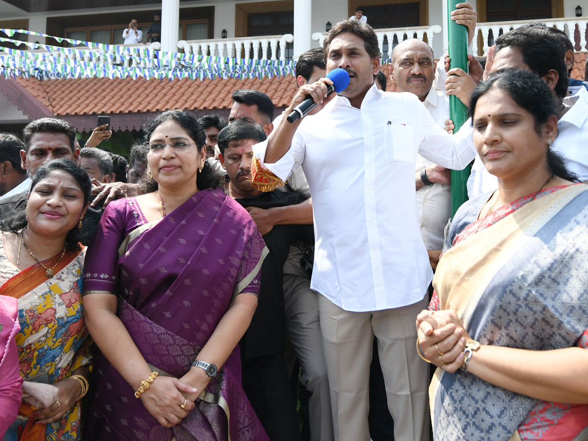 YSRCP Formation Day : YS Jagan Flag Hoisting at YSRCP Central Office 25