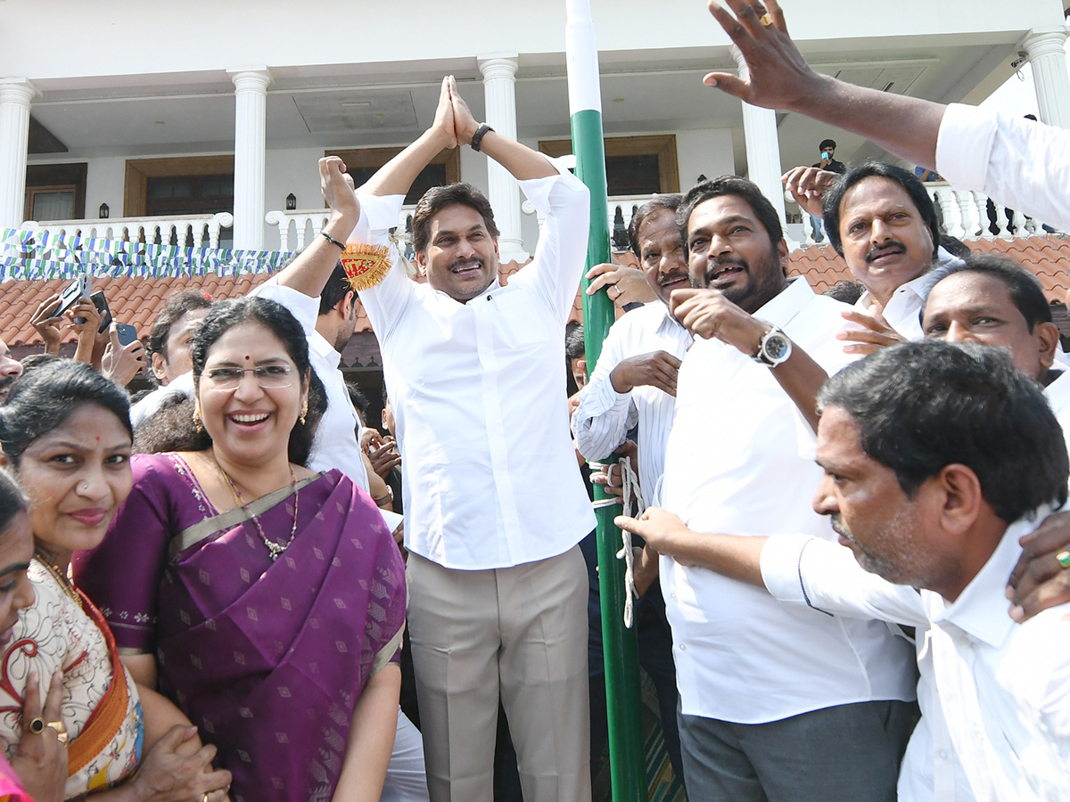 YSRCP Formation Day : YS Jagan Flag Hoisting at YSRCP Central Office 5