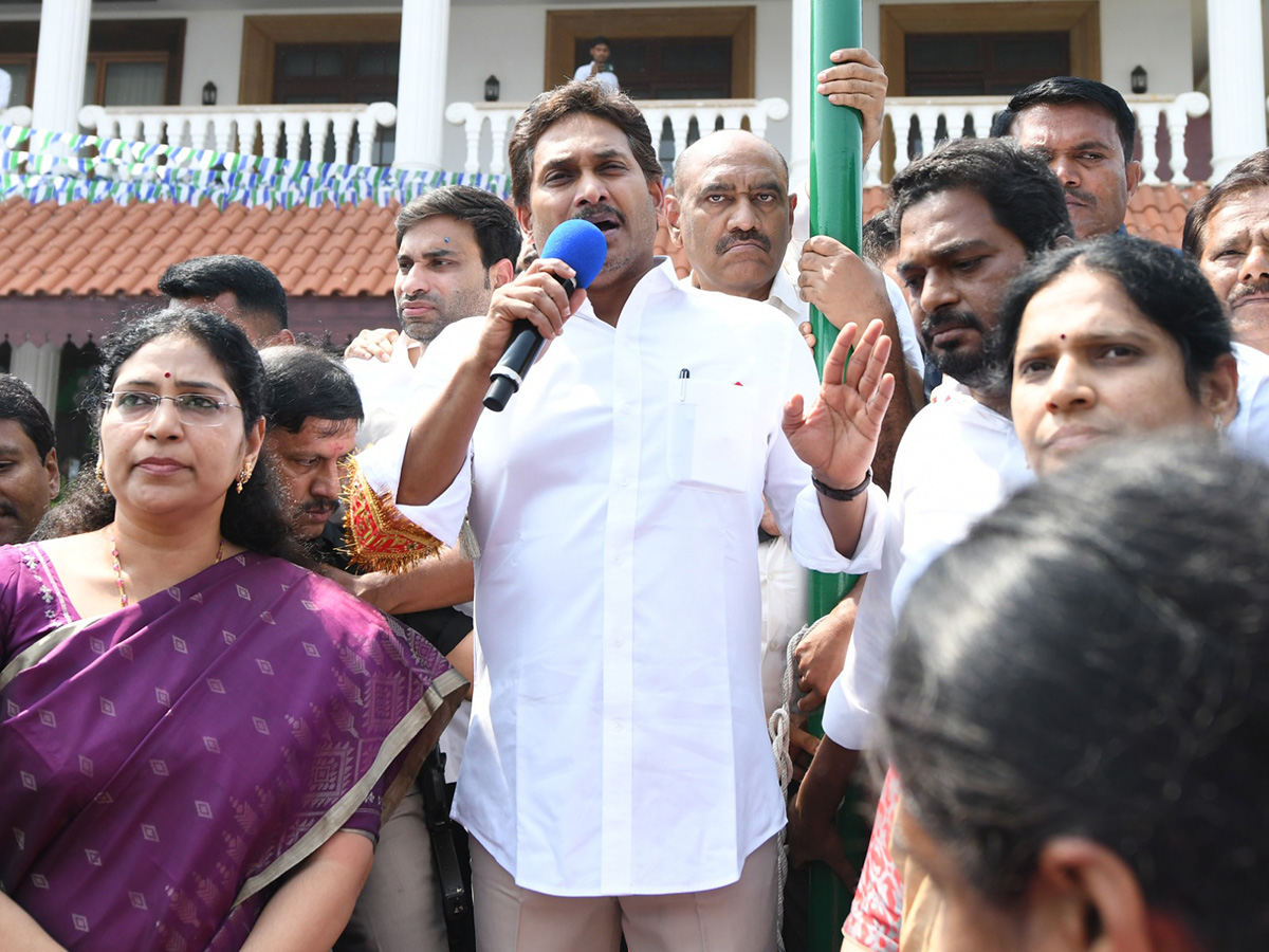 YSRCP Formation Day : YS Jagan Flag Hoisting at YSRCP Central Office 8