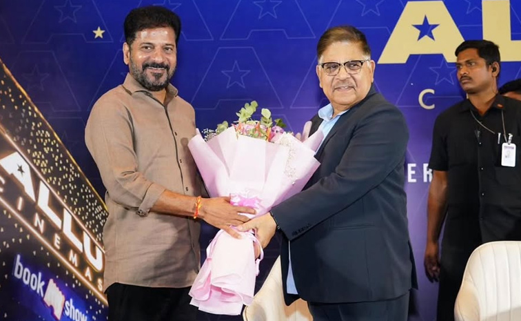 Telangana CM Revanth Reddy Inaugurated The New luxury multiplex Allu Cinemas In Kokapet Photos7