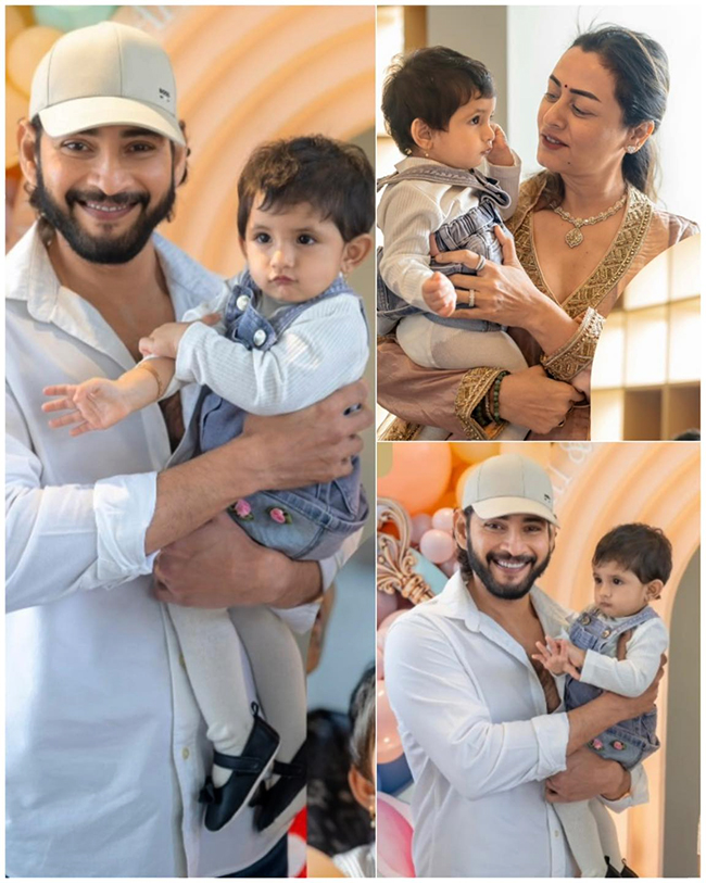 Mahesh Babu Pictures From Bobby Ghattamaneni Twins Birthday Celebrations10