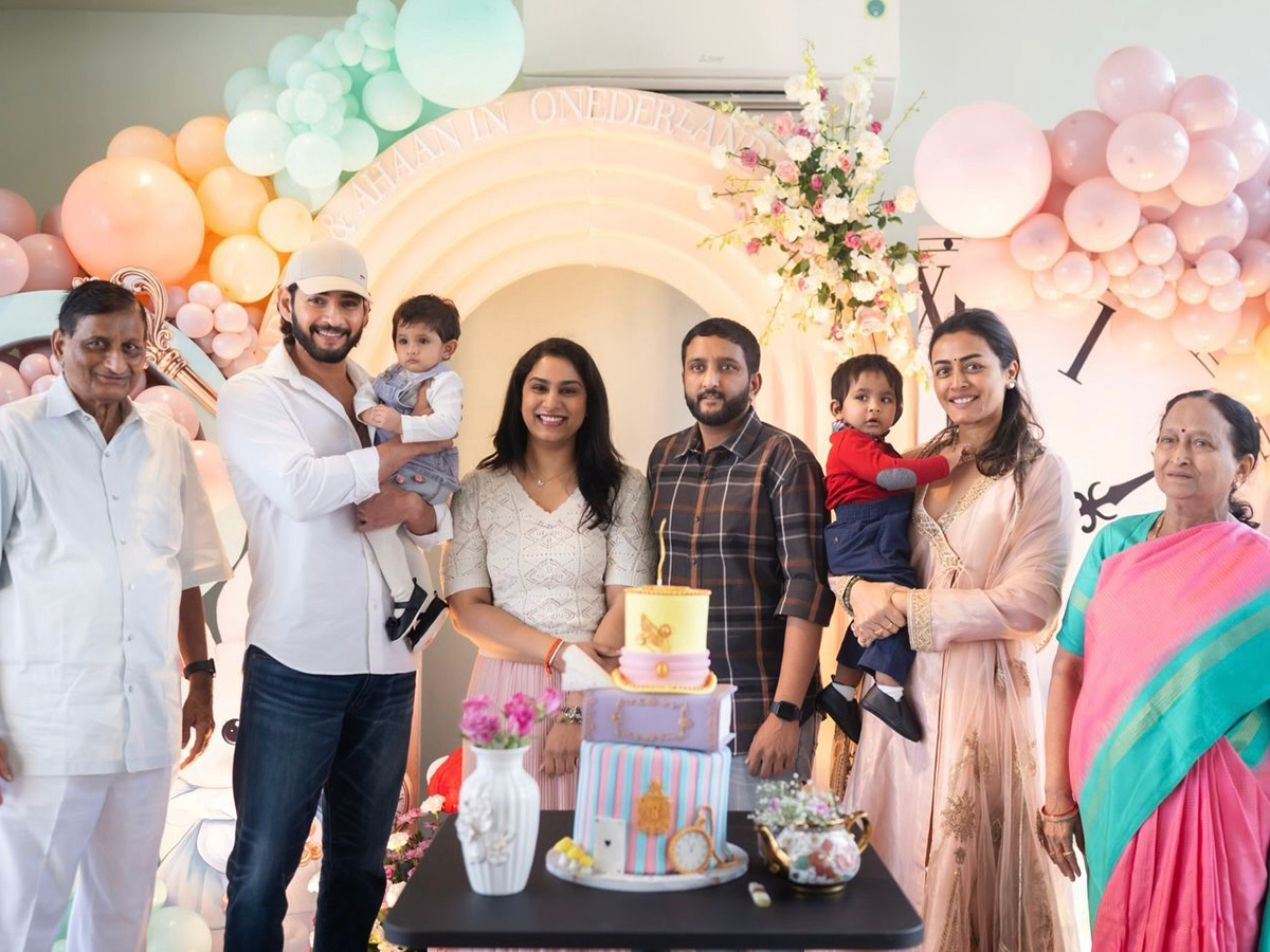 Mahesh Babu Pictures From Bobby Ghattamaneni Twins Birthday Celebrations4