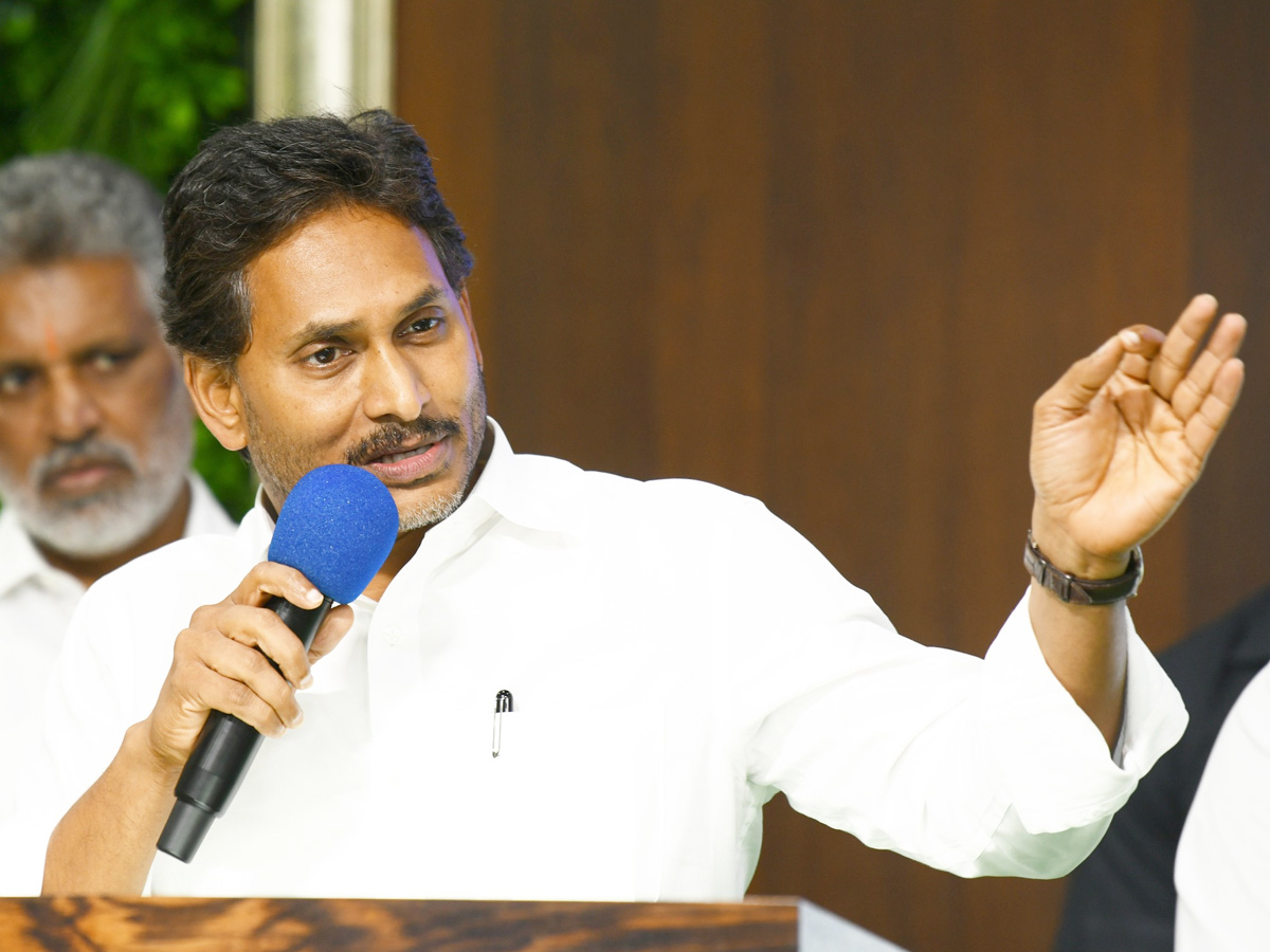 YS Jagan Holds Review meeting with Ongole Assembly constituency YSRCP leaders Photos12