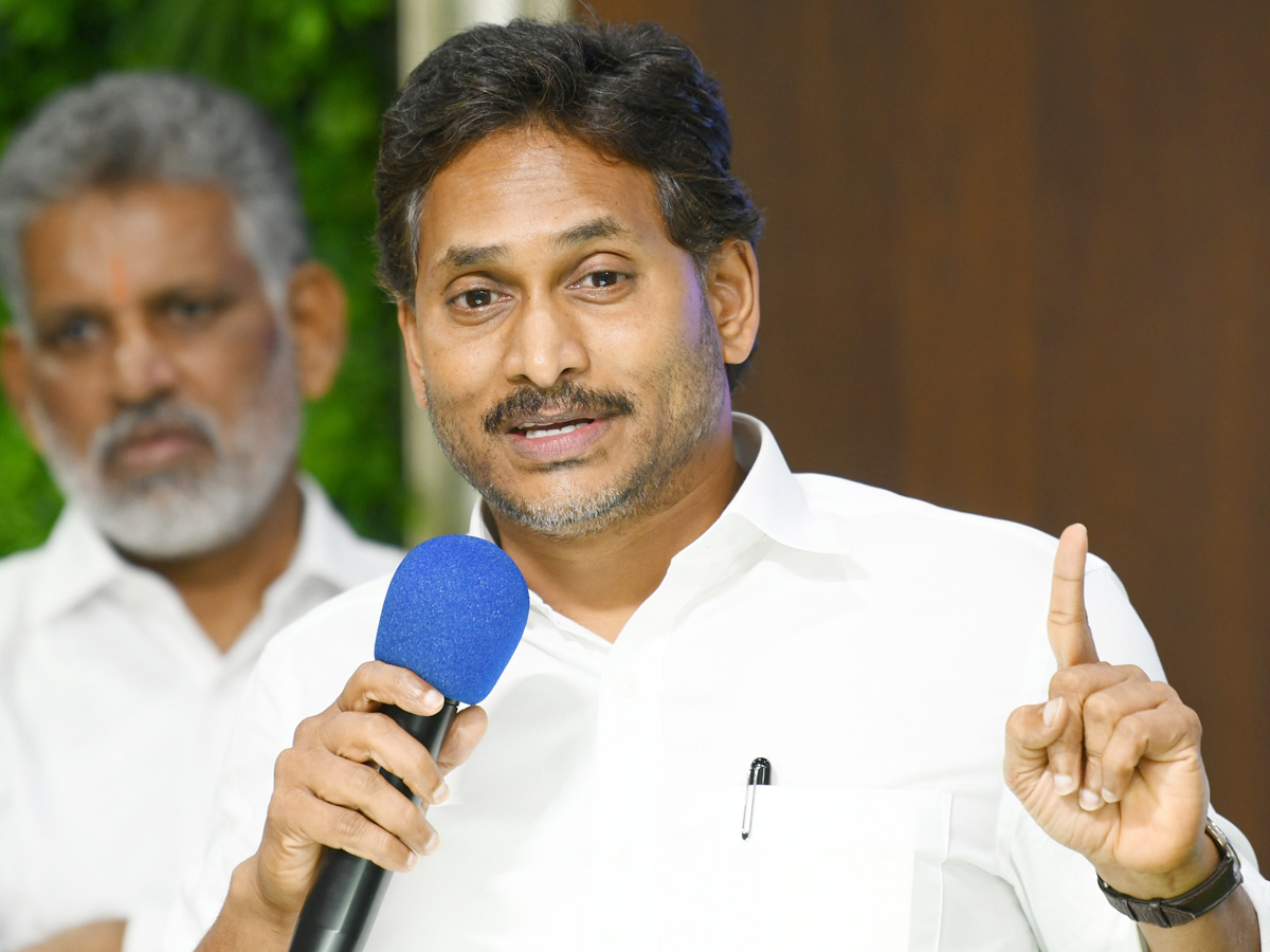 YS Jagan Holds Review meeting with Ongole Assembly constituency YSRCP leaders Photos16