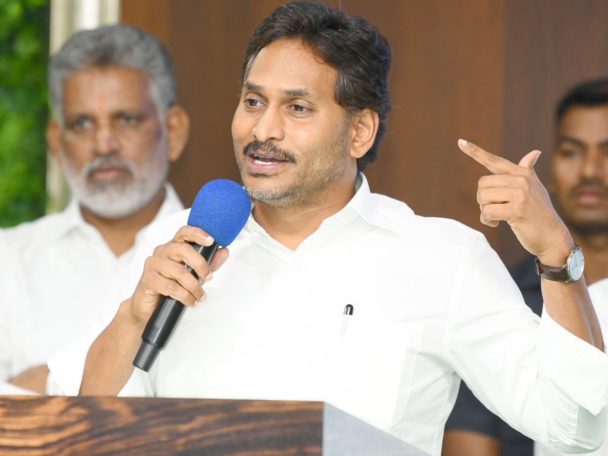 YS Jagan Holds Review meeting with Ongole Assembly constituency YSRCP leaders Photos3