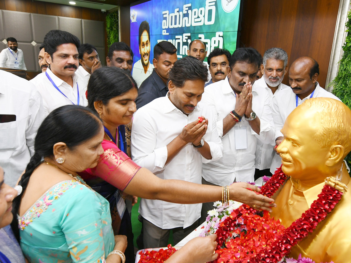 YS Jagan Holds Review meeting with Ongole Assembly constituency YSRCP leaders Photos6