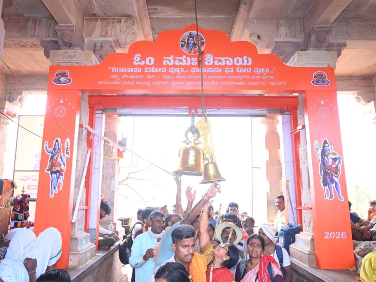 Ugadi Festival at Srisailam : Devotees Walking Karnataka Nallamala Forest9