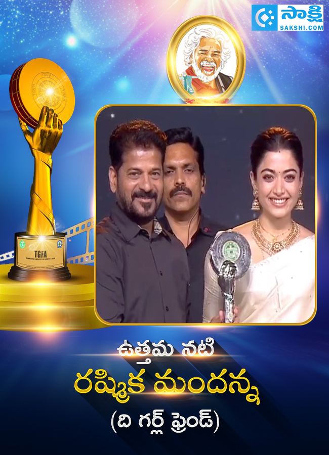 Winners of The Telangana Gaddar Film Awards 2025 Photos6