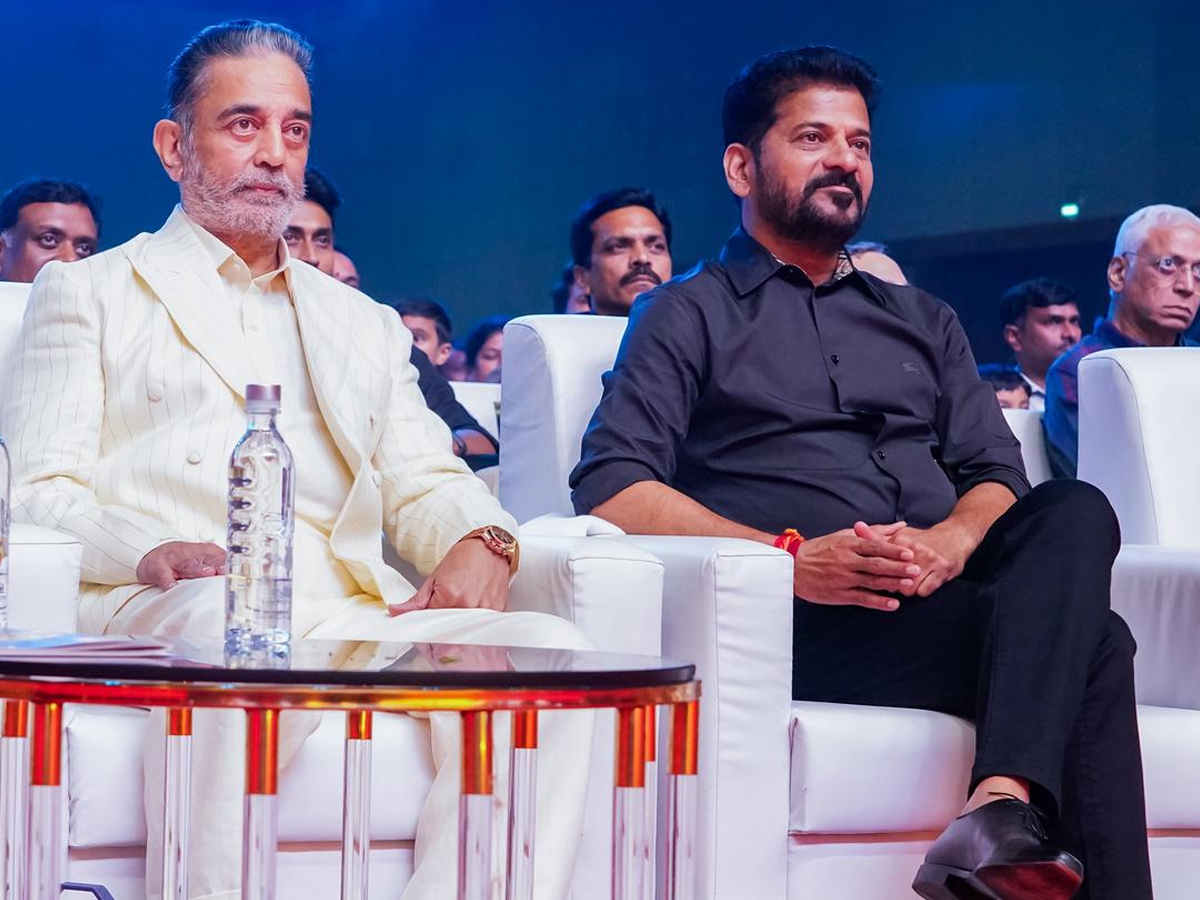 Telangana Gaddar Film Awards 2025 Photos18