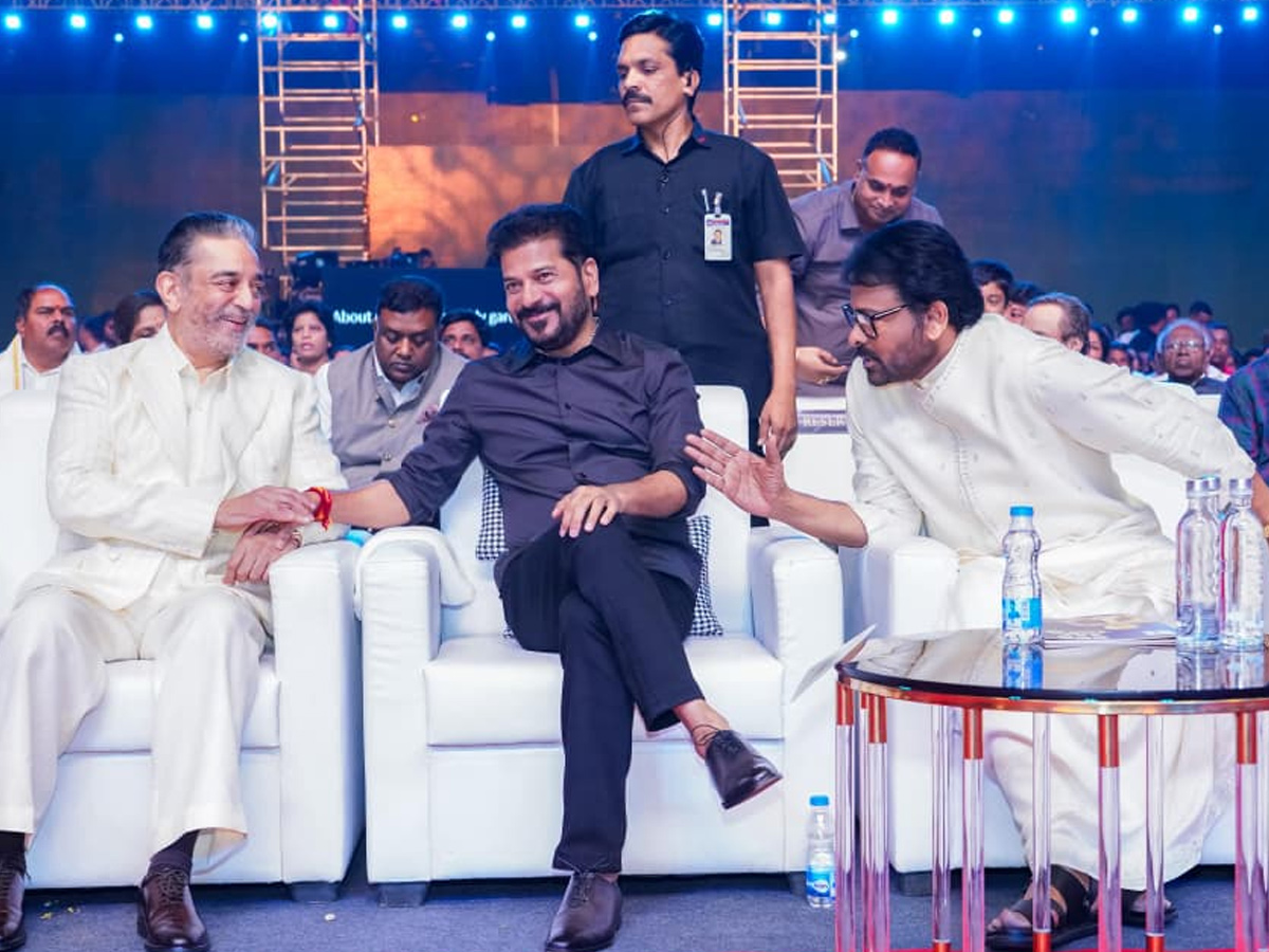 Telangana Gaddar Film Awards 2025 Photos22