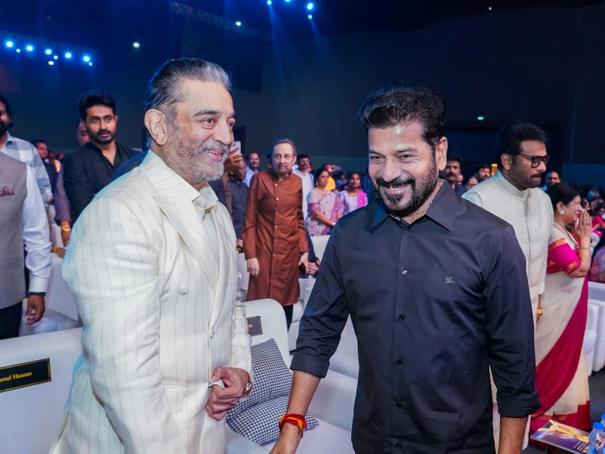 Telangana Gaddar Film Awards 2025 Photos23