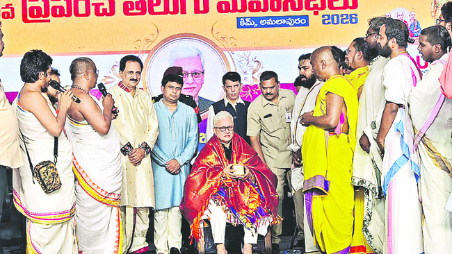 దేశ భాషలందు తెలుగు లెస్స1