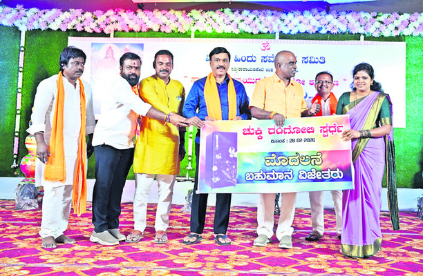 సంస్కృతి, వారసత్వాల రక్షణ అందరి కర్తవ్యం2