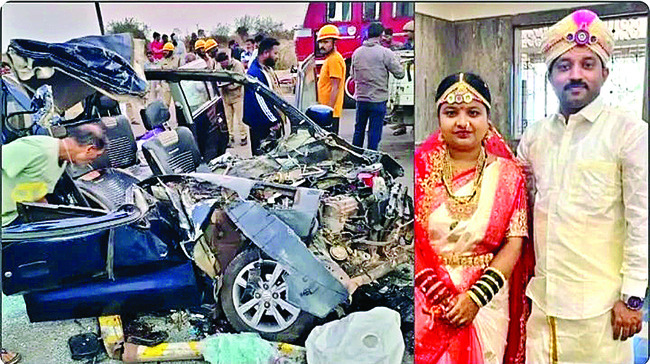 కాటికి చేరిన నవ దంపతులు 1