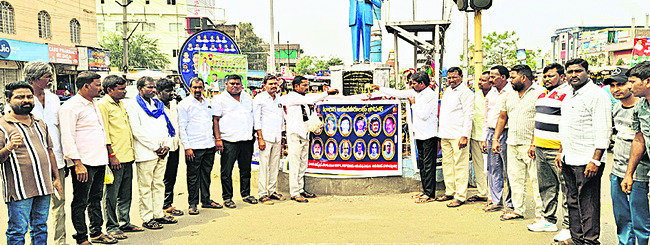 నేడు పదహారు పండుగ
2