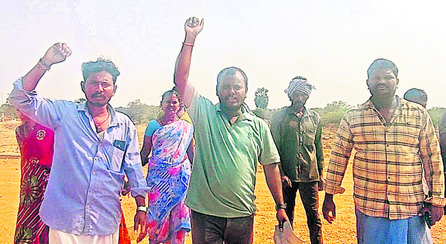 ప్రభుత్వ భూమికి ఎసరు1