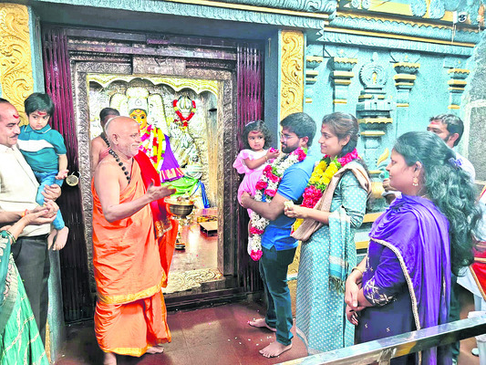 సోమవారం శ్రీ 2 శ్రీ మార్చి శ్రీ 20262