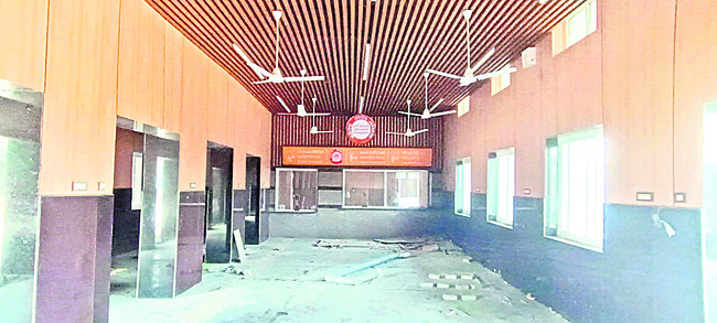 ఇస్మార్ట్‌..స్టేషన్‌1