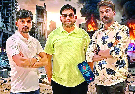 దుబాయిలో చిక్కుకున్న దుర్గం వాసులు 1