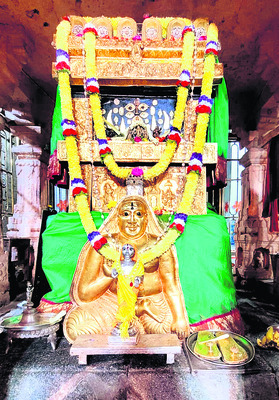 గురు రాఘవేంద్రయా.. పాహిమాం!1