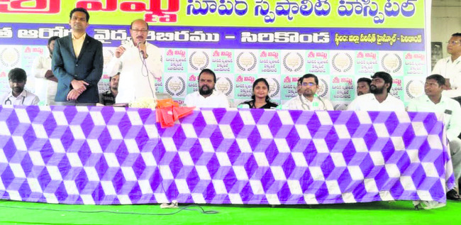 రోగులకు మెరుగైన  సేవలందించాలి 
2