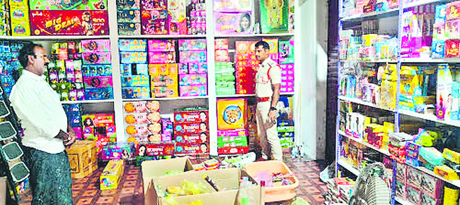 సోమవారం శ్రీ 2 శ్రీ మార్చి శ్రీ 20262