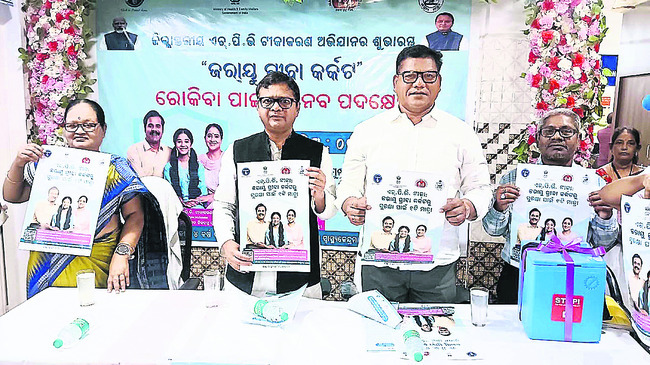 మునిగుడ సమితి కార్యాలయం గేటు వద్ద యువకుని మృతదేహం1