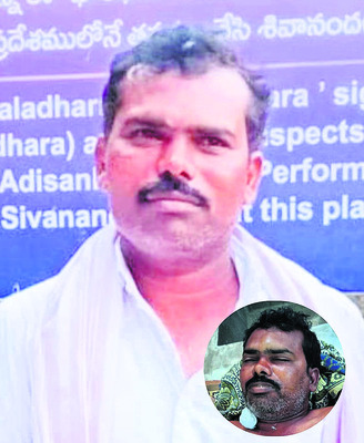 దేవుడా.. మేమేం పాపం చేశాం..1