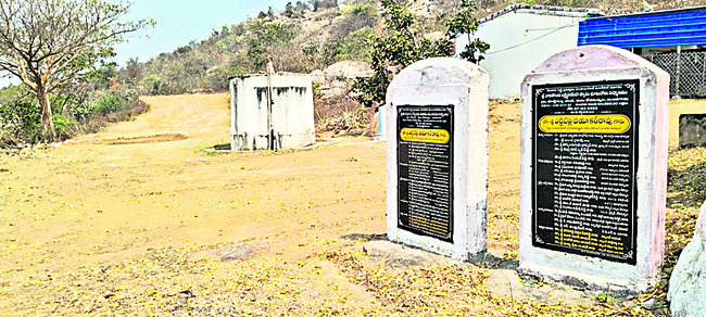 వానకొండ.. అభివృద్ధి వెక్కిరింత1