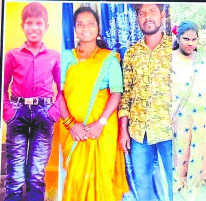 విస్ఫుటించిన విషాదం1