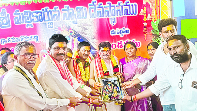 సోమవారం శ్రీ 2 శ్రీ మార్చి శ్రీ 20261