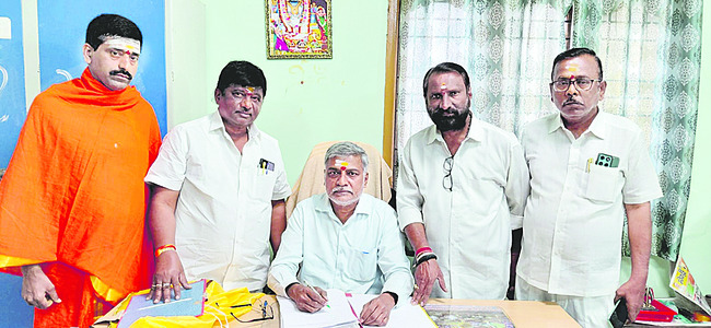 సోమవారం శ్రీ 2 శ్రీ మార్చి శ్రీ 20263