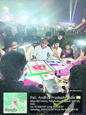 పోలీస్‌ దందా..! 2