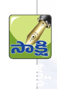 గుట్టుగా ఆలయ ఆభరణాల అప్పగింత1