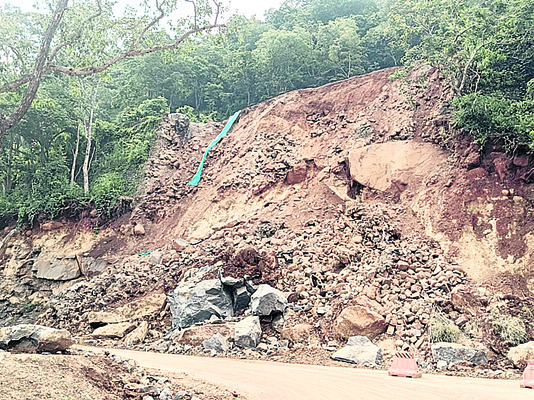 అంతులేని వ్యఽథ 1