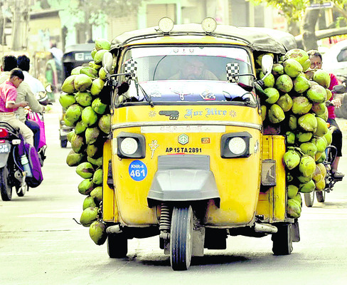  సూర్యుడు సుర్రు.. 2