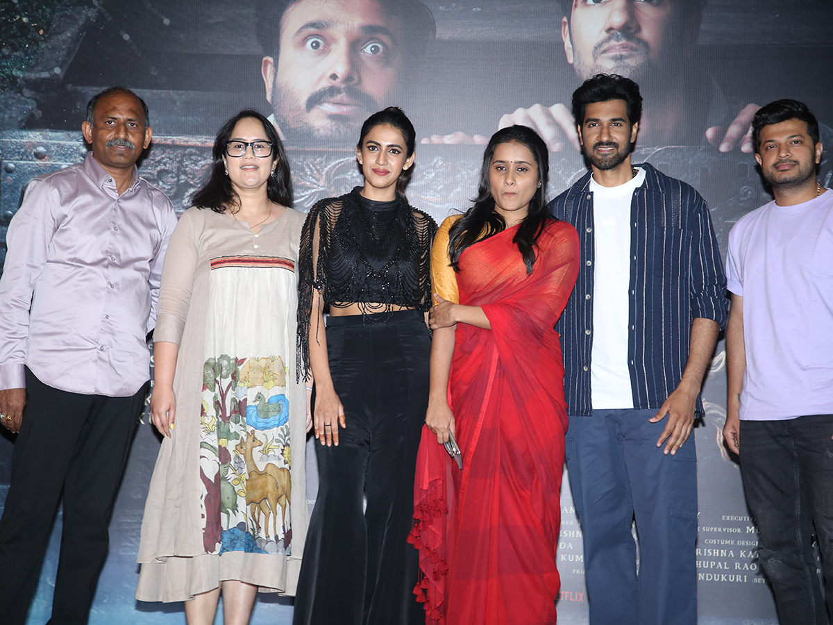 సంగీత్ శోభన్ 'రాకాస' మూవీ టీజర్ రిలీజ్ ఈవెంట్‌ (ఫొటోలు) | Rakasa Movie ...