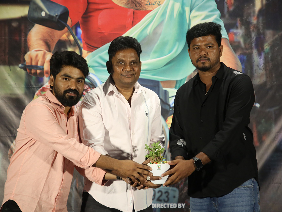 Suvarna Textiles Movie Offical Teaser 2