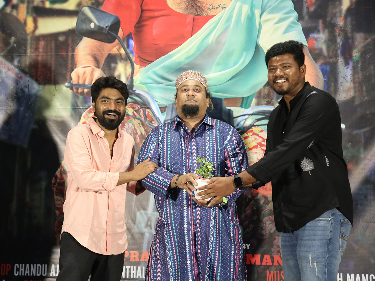 Suvarna Textiles Movie Offical Teaser 3